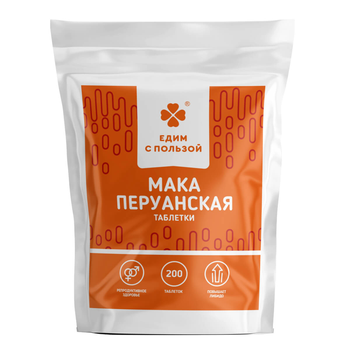 

Мака перуанская, 100 г, 200 таблеток, Едим с пользой