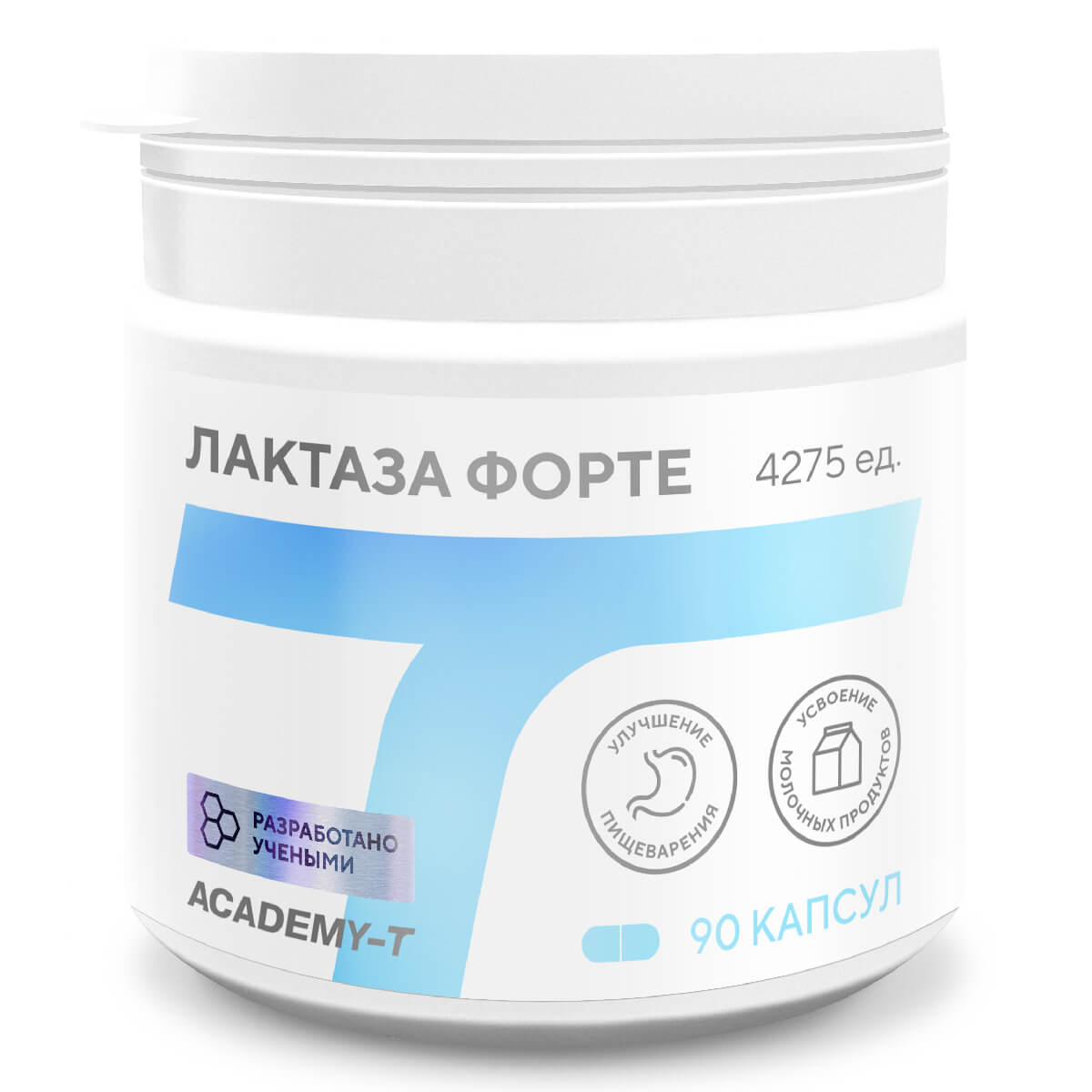 

Лактаза Форте, 90 капсул, Академия-Т