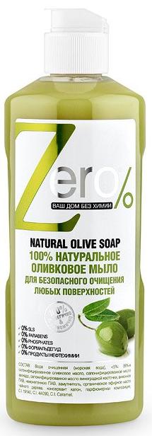 Мыло оливковое для очищения, 500 мл, Zero