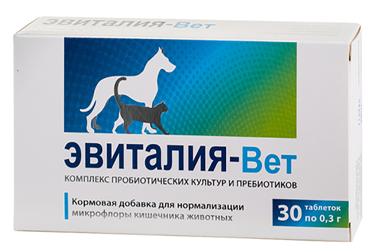 Купить ЭВИТАЛИЯ-ВЕТ кормовая добавка для нормализации микрофлоры кишечника животных, 30 таблеток, Астрафарм