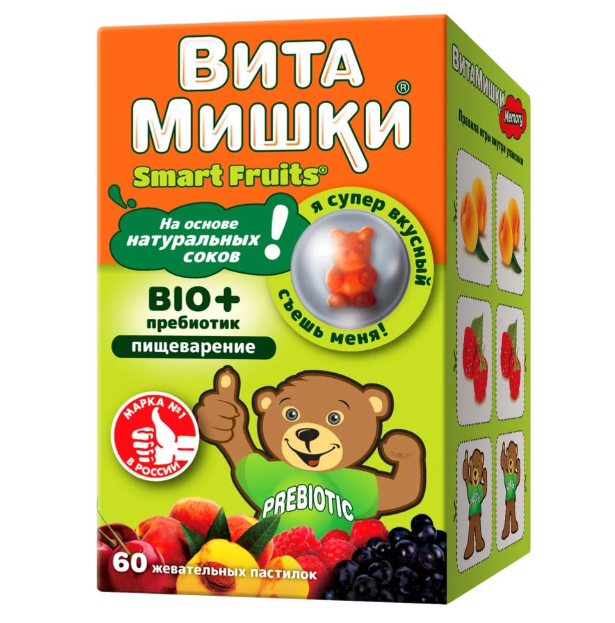 Витаминный комплекс для детей Витамишки BIO+ пребиотик, 60 жевательных пастилок, PharmaMed