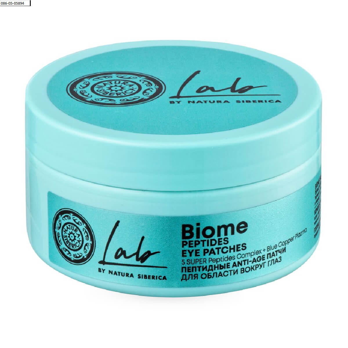 

Пептидные патчи Anti-age, 60 шт, Lab Biome
