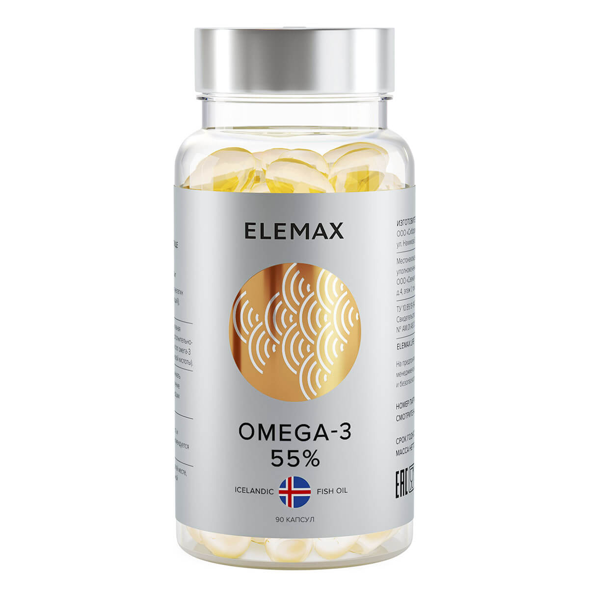 Биологически активная добавка к пище «Омега-3 жирные кислоты высокой концентрации» капсулы 90 шт, Elemax