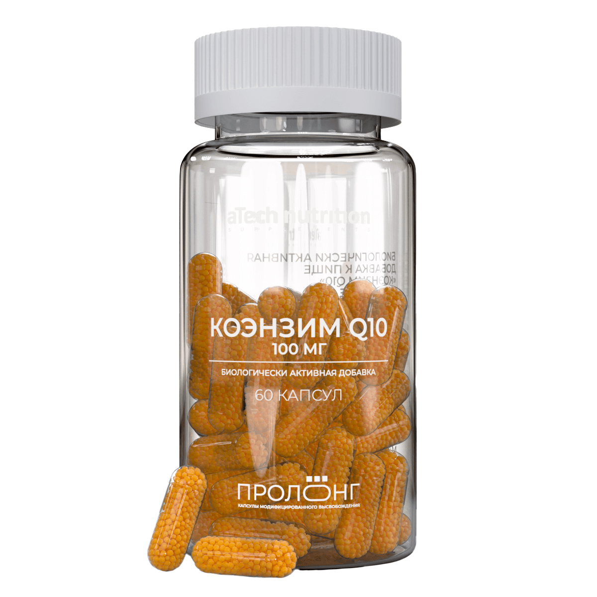 

Коэнзим Q10, 100 мг, 60 капсул модифицированного высвобождения, аТесh Nutrition