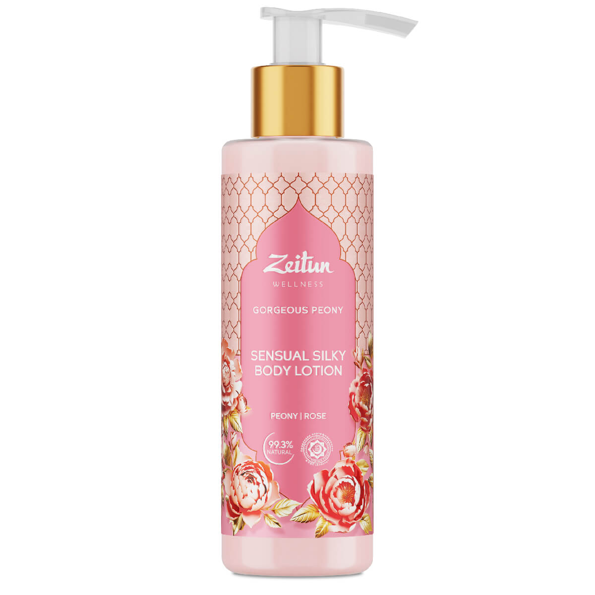 Молочко для тела Limited Collection Gorgeous Peony, 200 мл, ZEITUN