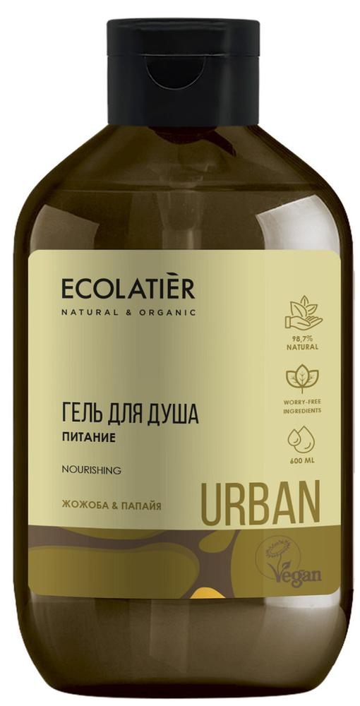 

Натуральный гель для душа Питание жожоба-папайя, 600 мл , Ecolatier
