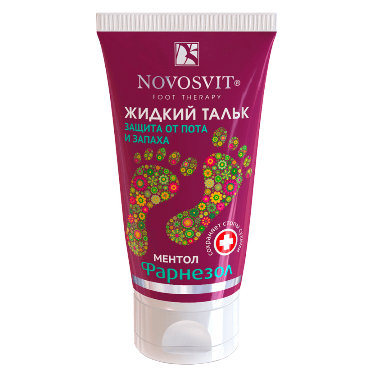 

Жидкий тальк от пота и запаха «Фарнезол», 50 мл, Novosvit