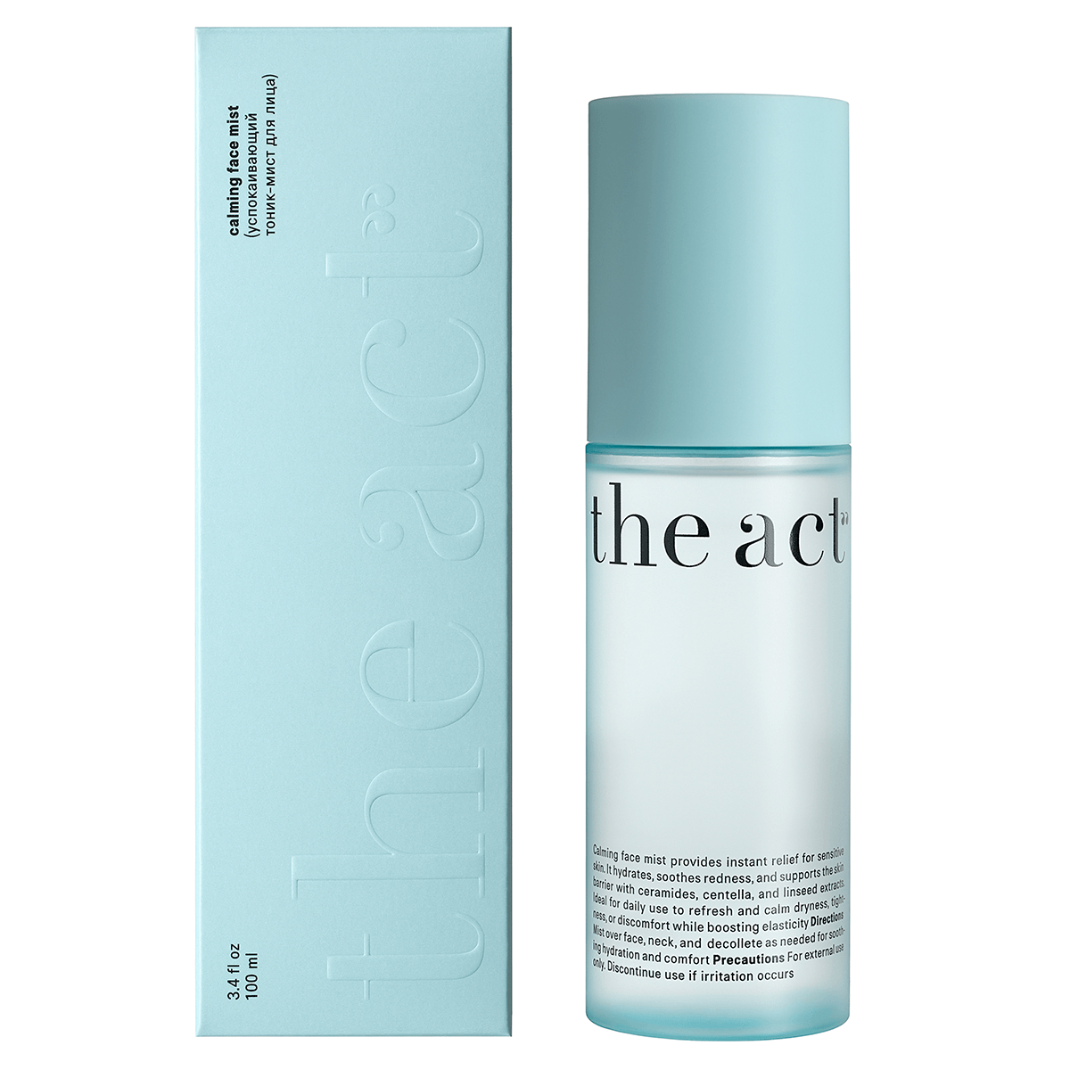 

Тоник-мист для лица успокаивающий calming face mist, 100 мл, The Act