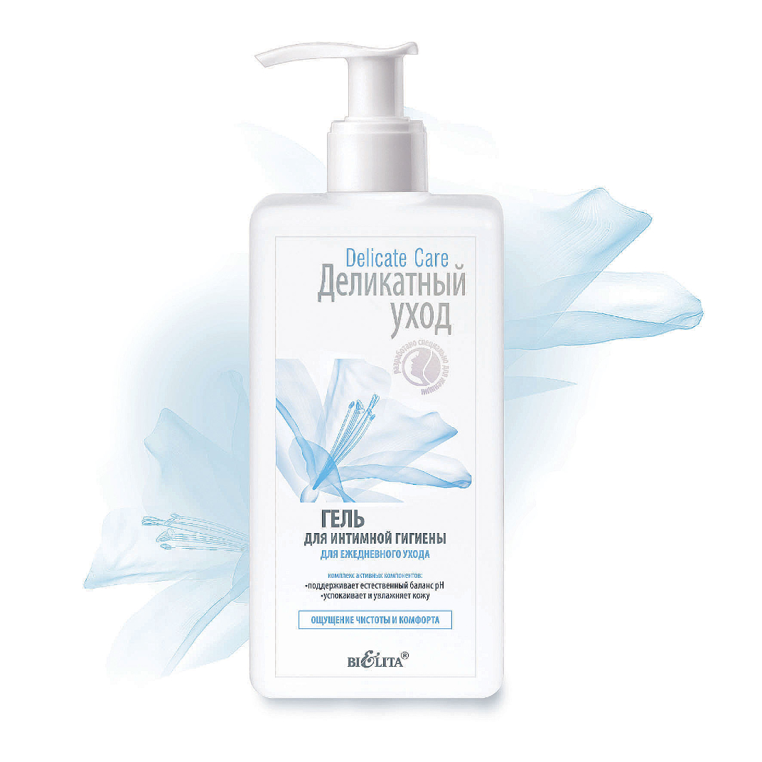 

Гель для интимной гигиены для ежедневного ухода, Delicate Care, 255 мл, Белита