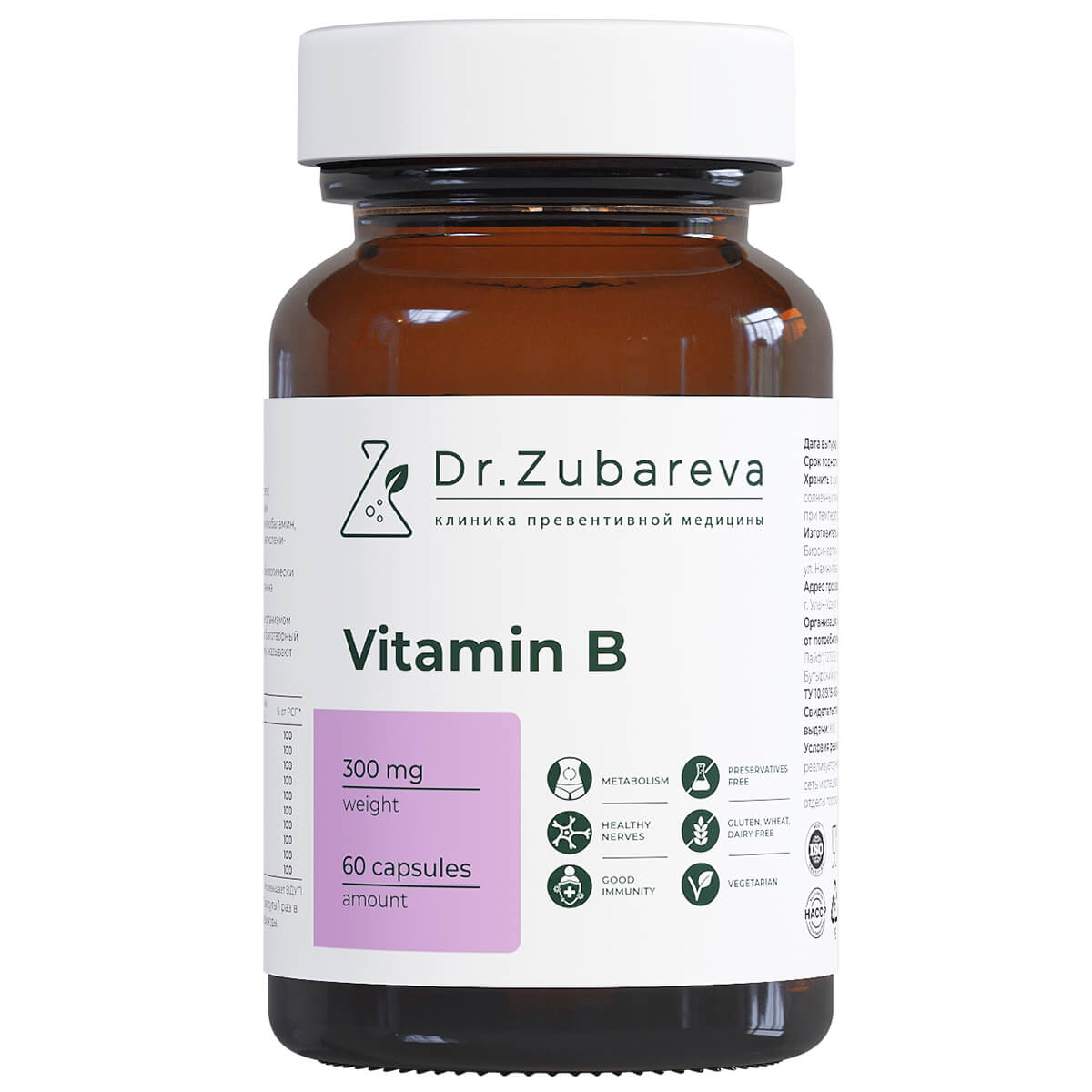 

Витамины группы B, 60 капсул, Dr. Zubareva