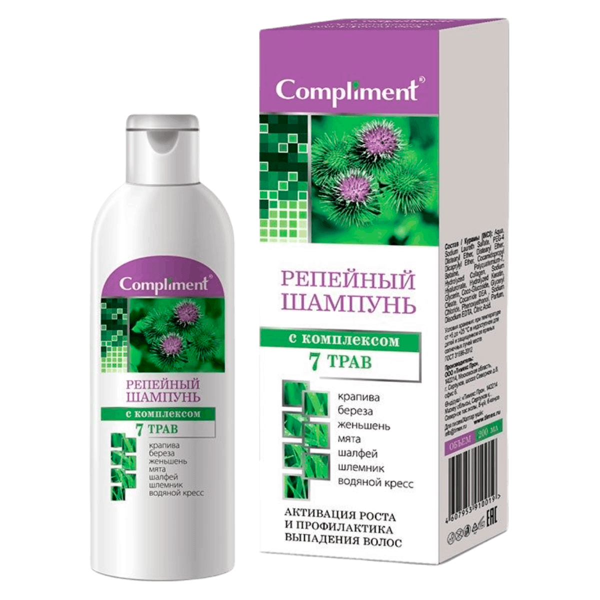 

Репейный шампунь с комплексом 7 трав Против выпадения волос, 200 мл, Compliment
