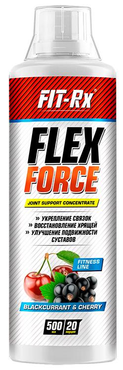Fit-RX Flex Force (500мл). Fit-RX Flex Force 500 мл - чёрная смородина-вишня. Препарат для укрепления связок и суставов Fit-RX Flex Force. Коллаген жидкий Fit RX. Сила флекс