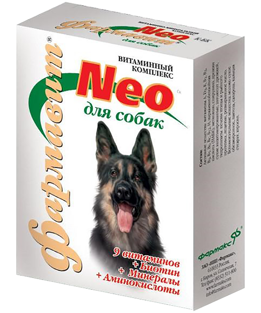 ФАРМАВИТ NEO Комплекс витаминов  для собак, 90 таблеток, ФАРМАВИТ