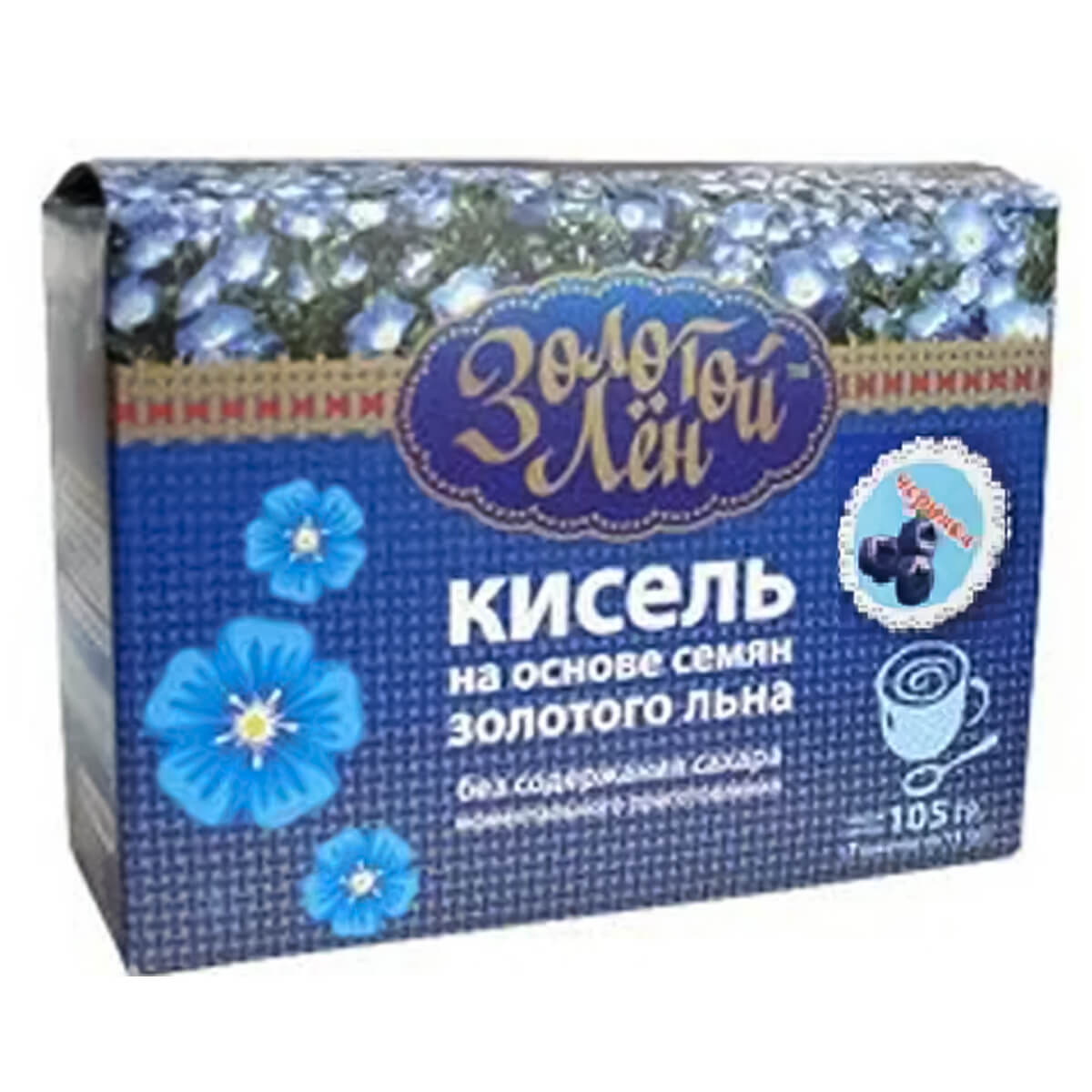 

Кисель на льняной основе (черника), 7 пакетов по 15 гр, Золотой лён