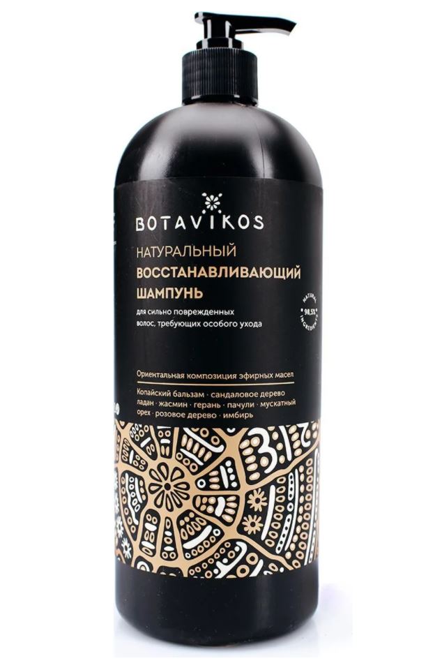 

Натуральный восстанавливающий шампунь Aromatherapy Recovery, 1 л, BOTAVIKOS