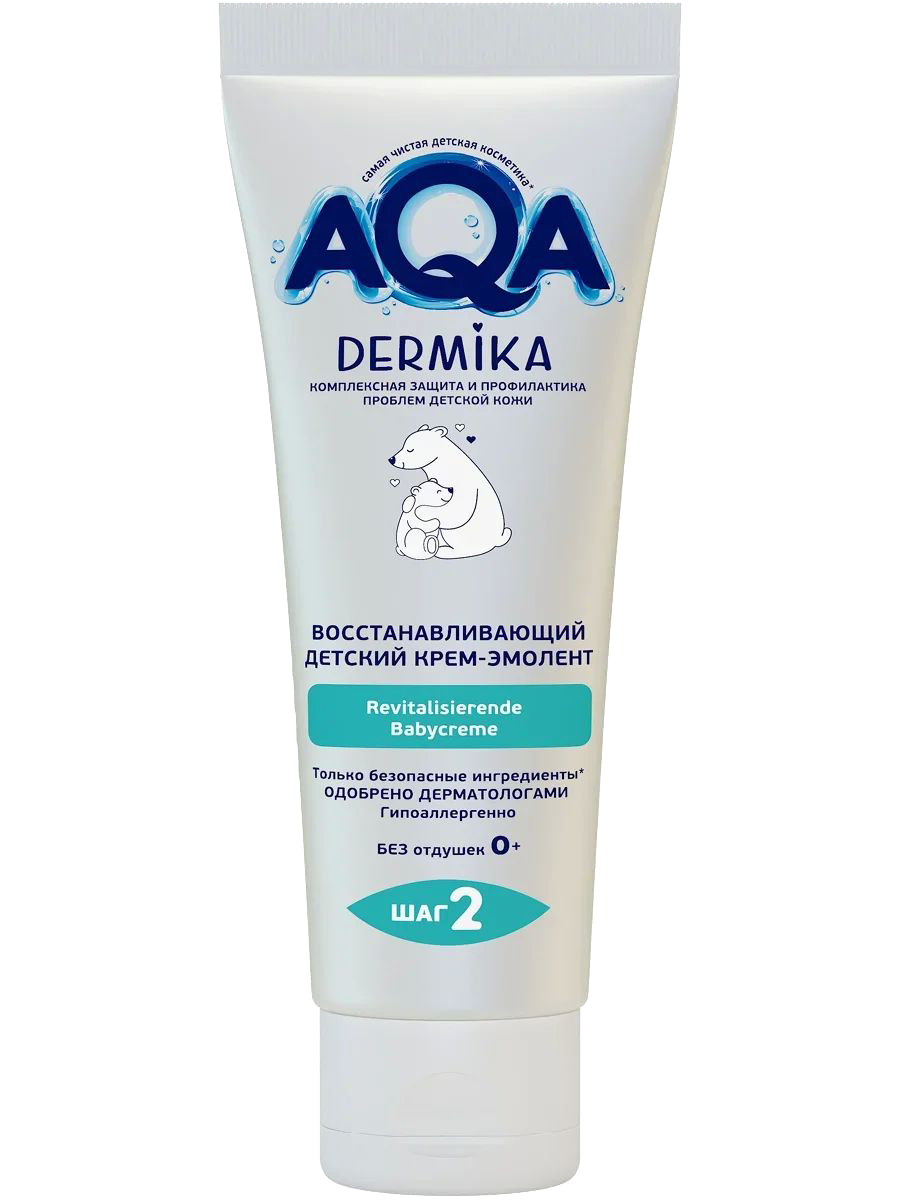 

Крем-эмолент детский восстанавливающий DERMIKA 0+, 75 мл, AQA baby