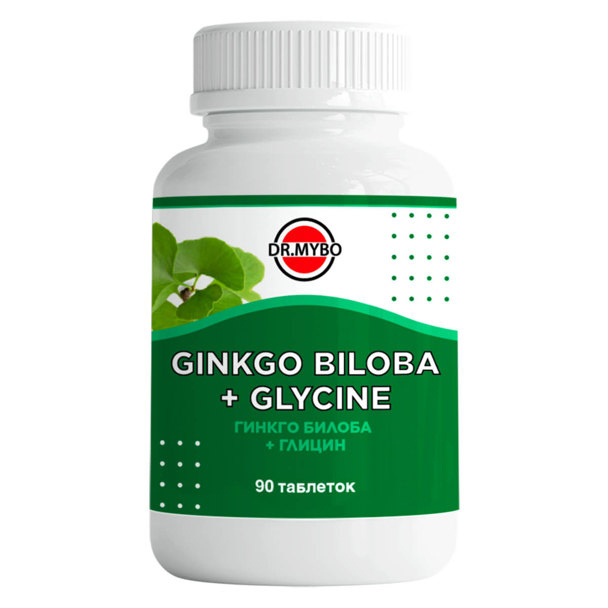 Гинкго Билоба+Глицин, 90 таблеток, Dr. Mybo