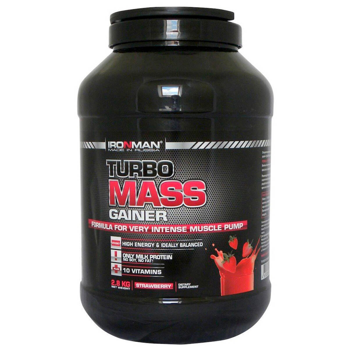 

Гейнер TURBO Mass, вкус "Земляника", 2,8 кг, IRONMAN