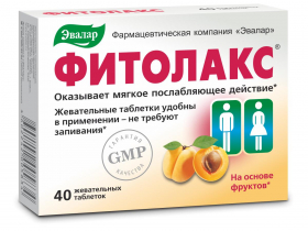 Жевательные таблетки «Фитолакс», 40 шт, Эвалар