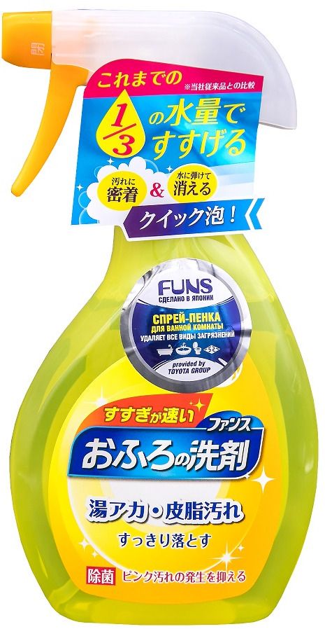 Купить Антибактериальный спрей-пенка чистящая для ванной комнаты с ароматом апельсина и мяты, 380 мл, FUNS