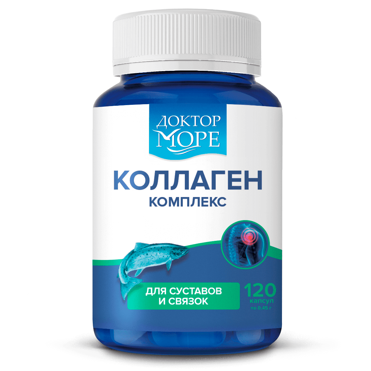 

Коллаген комплекс для суставов и связок, 120 капсул, Доктор Море