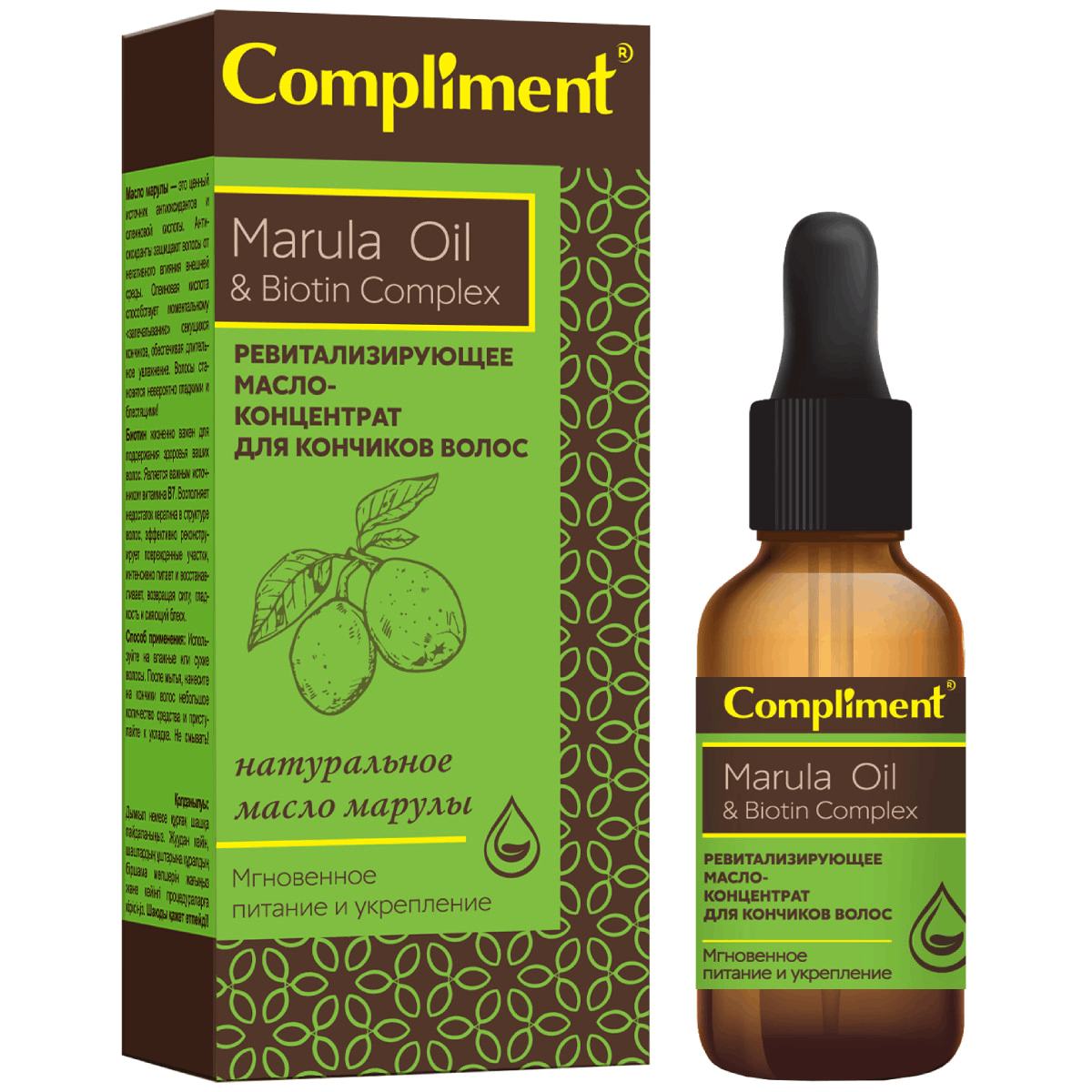 

Масло-концентрат для кончиков волос Marula Oil&Biotin, 25мл, Compliment