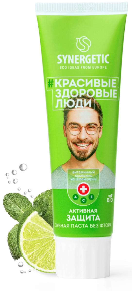 ЗубнаяпастасцинкомАктивнаязащита,100г,Synergetic