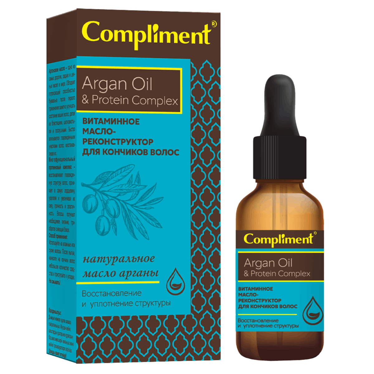 Комплимент за покупку. Коллаген стимуляторы. Мицеллярная вода комплимент 400 мл. Комплимент гидрофильное гель масло. Комплимент крем для лица.