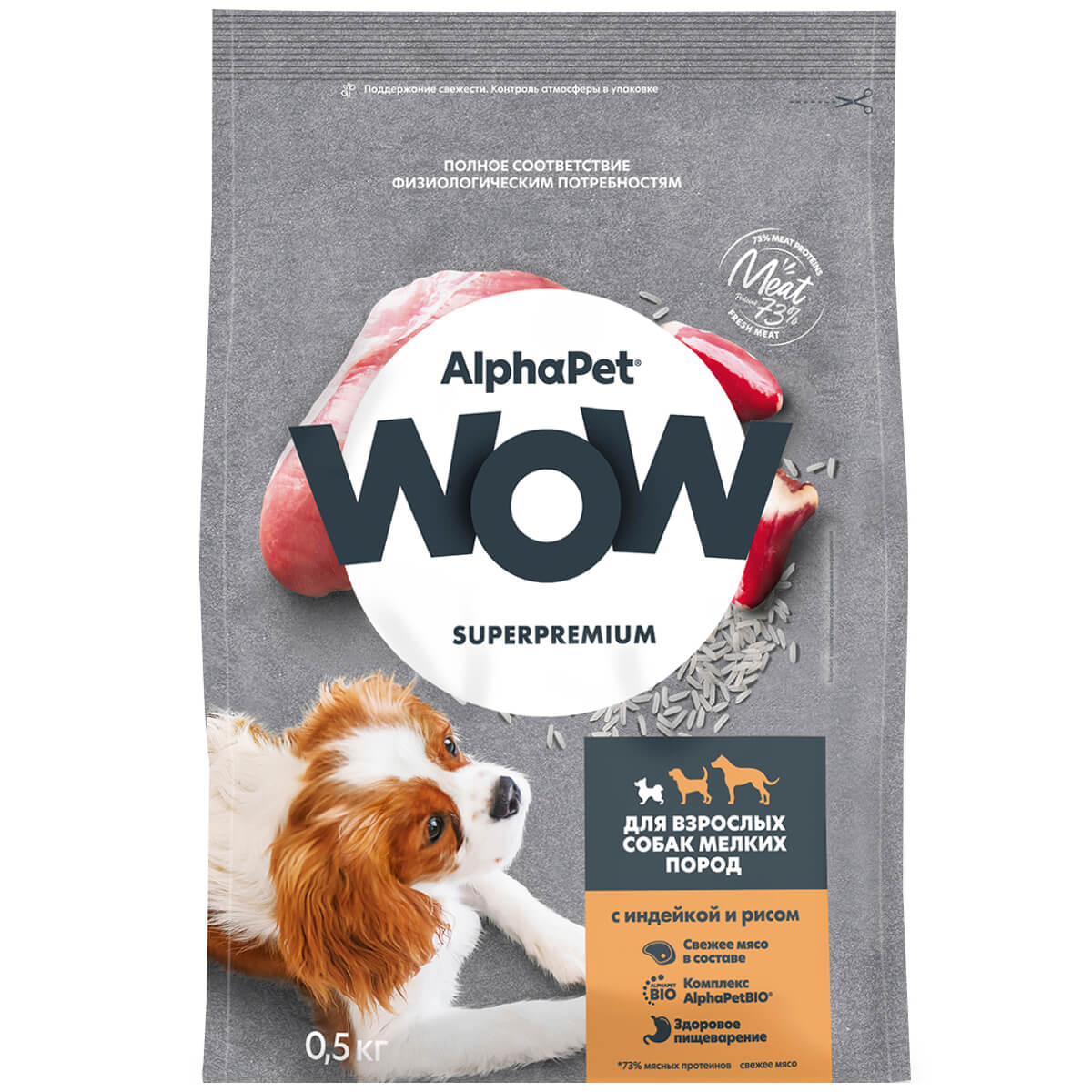 SUPERPREMIUM 500 г, сухой корм для взрослых собак мелких пород с индейкой и рисом, ALPHAPET WOW
