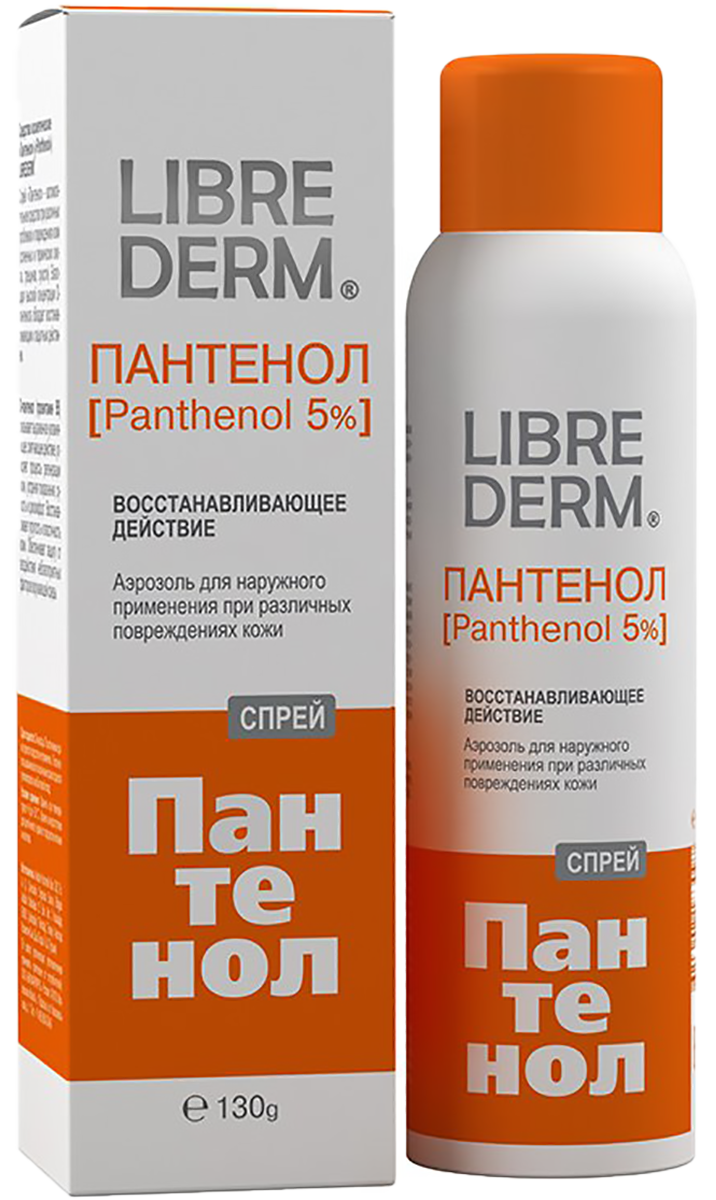 

Пантенол спрей 5%, восстанавливающий, 130 гр, LIBREDERM