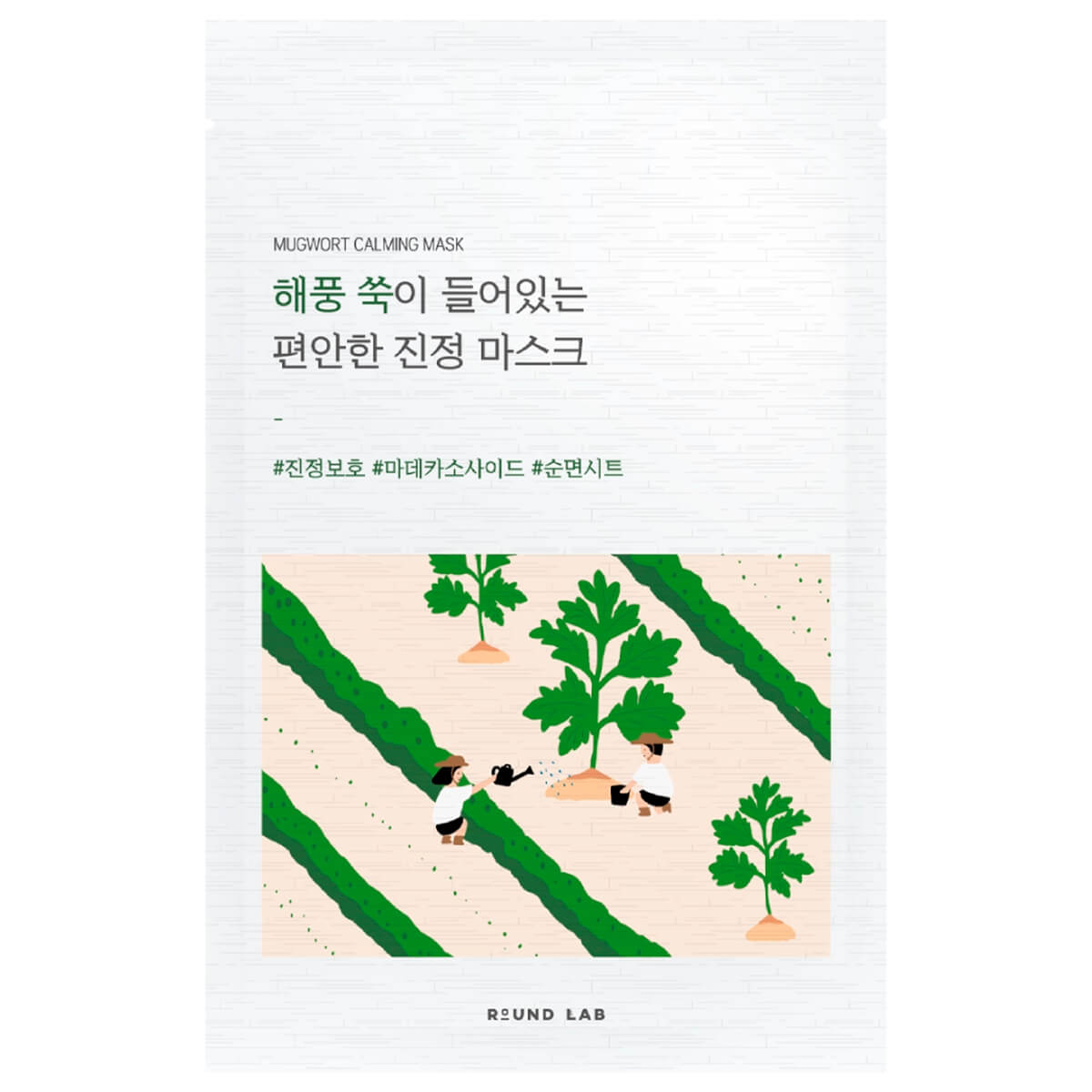 

Успокаивающая тканевая маска с экстрактом полыни Mugwort Calming Sheet Mask, 25 мл*10 шт, ROUND LAB