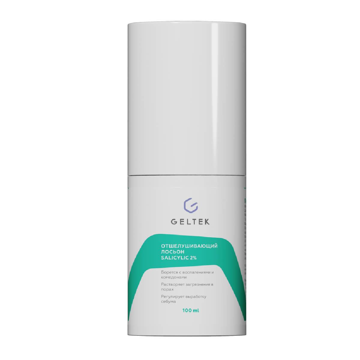 

Отшелушивающий лосьон salicylic 2%, 100 мл, Гельтек