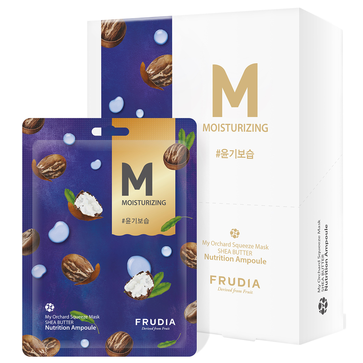 

Маска для лица Восстанавливающая с маслом ши, 10 шт, Frudia