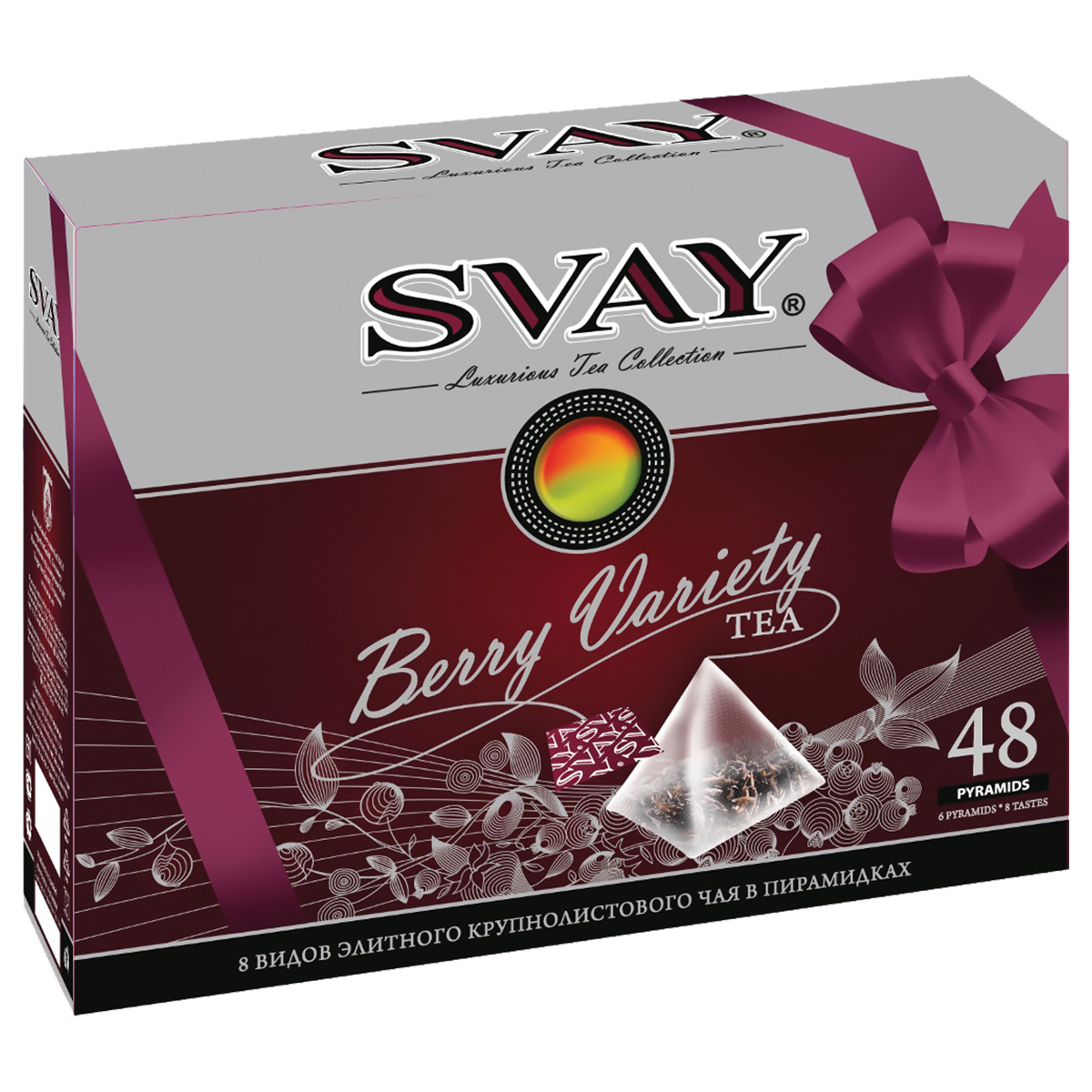 

Чай Berry Variety, 48 пирамидок, Svay