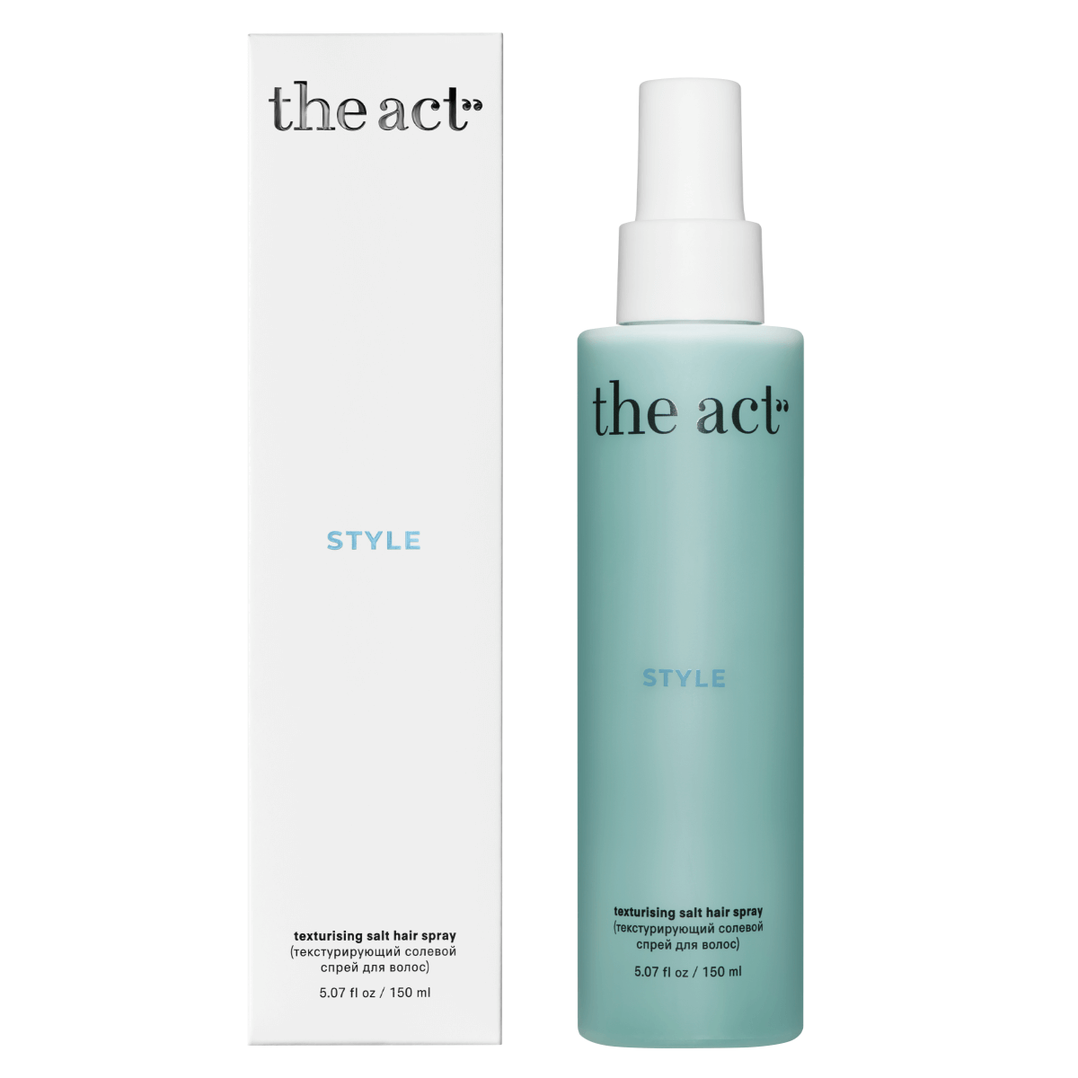 

Текстурирующий солевой спрей для волос, 150 мл, The Act