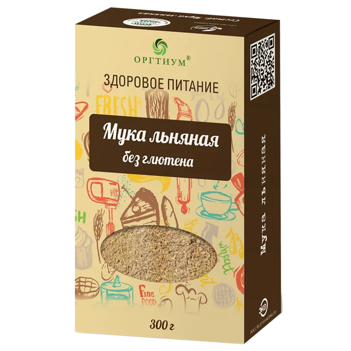 Мука Семя Льна Купить В Аптеке