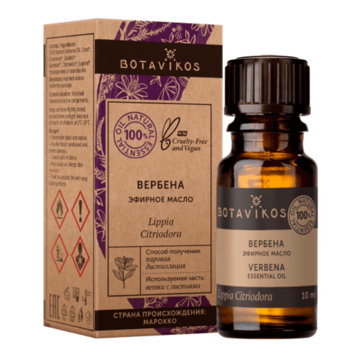 

Эфирное масло Вербена Лекартвенная, 10 мл, BOTAVIKOS