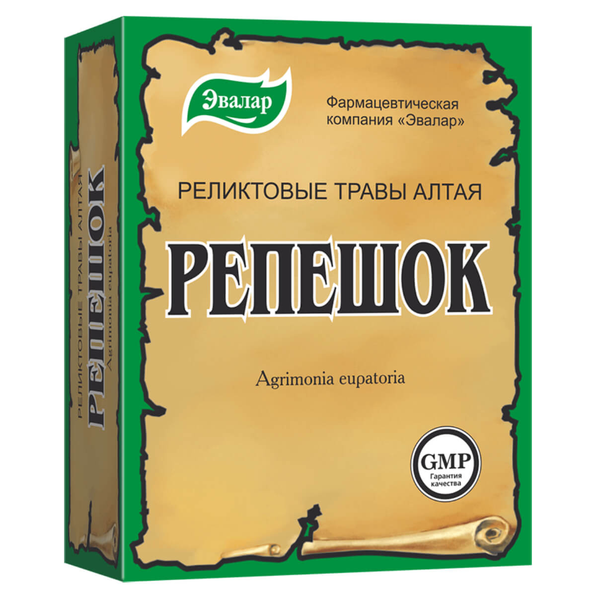 

Репешок обыкновенный, 50 г, Эвалар