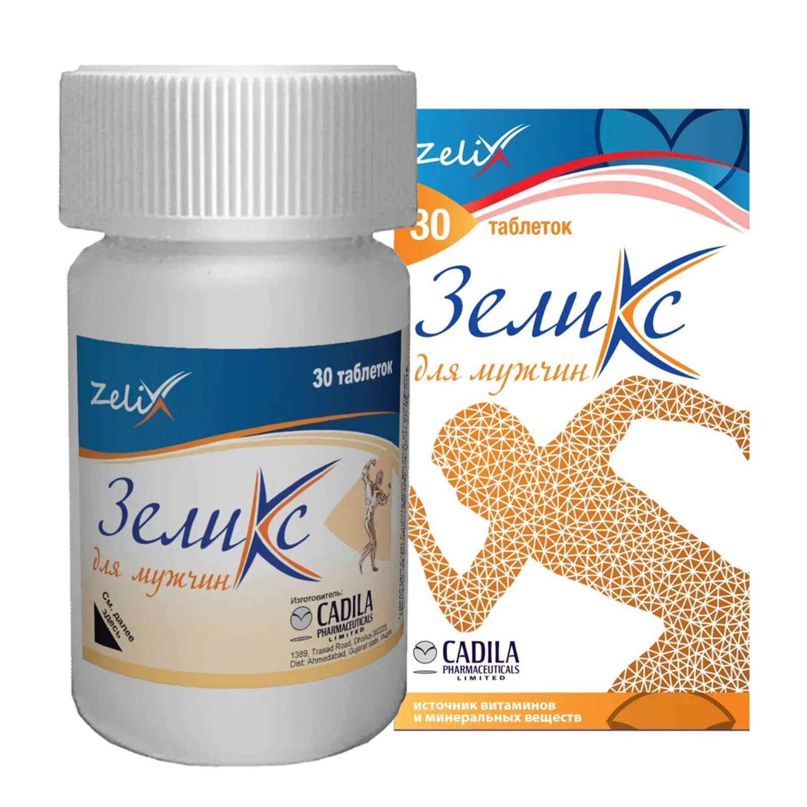 Зеликс для мужчин, 30 таблеток, Cadila Pharmaceuticals Limited