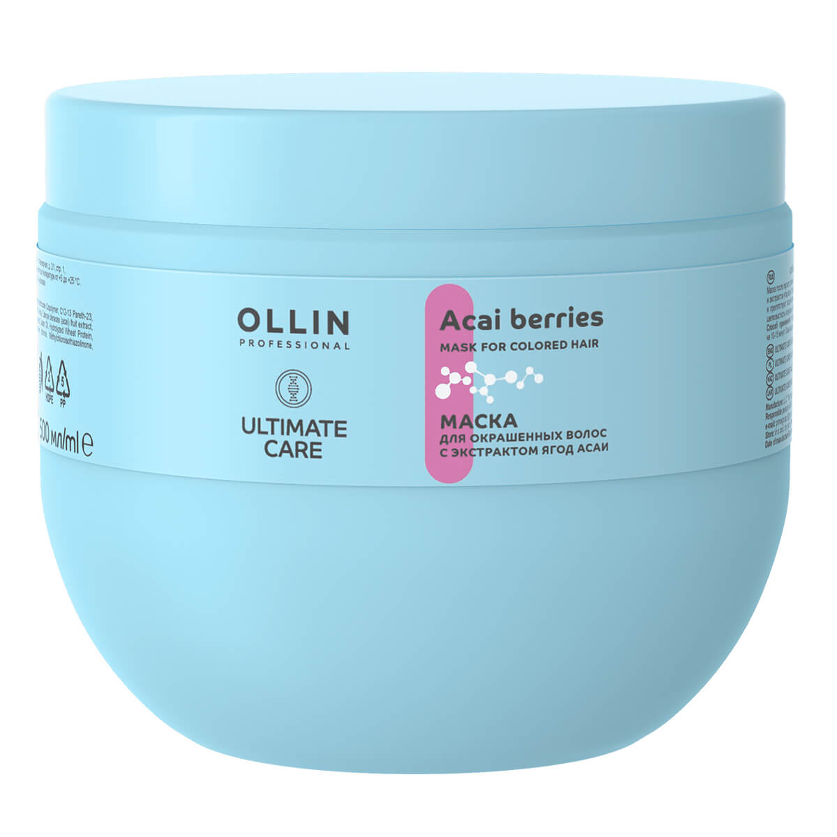 Ultimate Care Маска для окрашенных волос с экстрактом ягод асаи, 500 мл, OLLIN