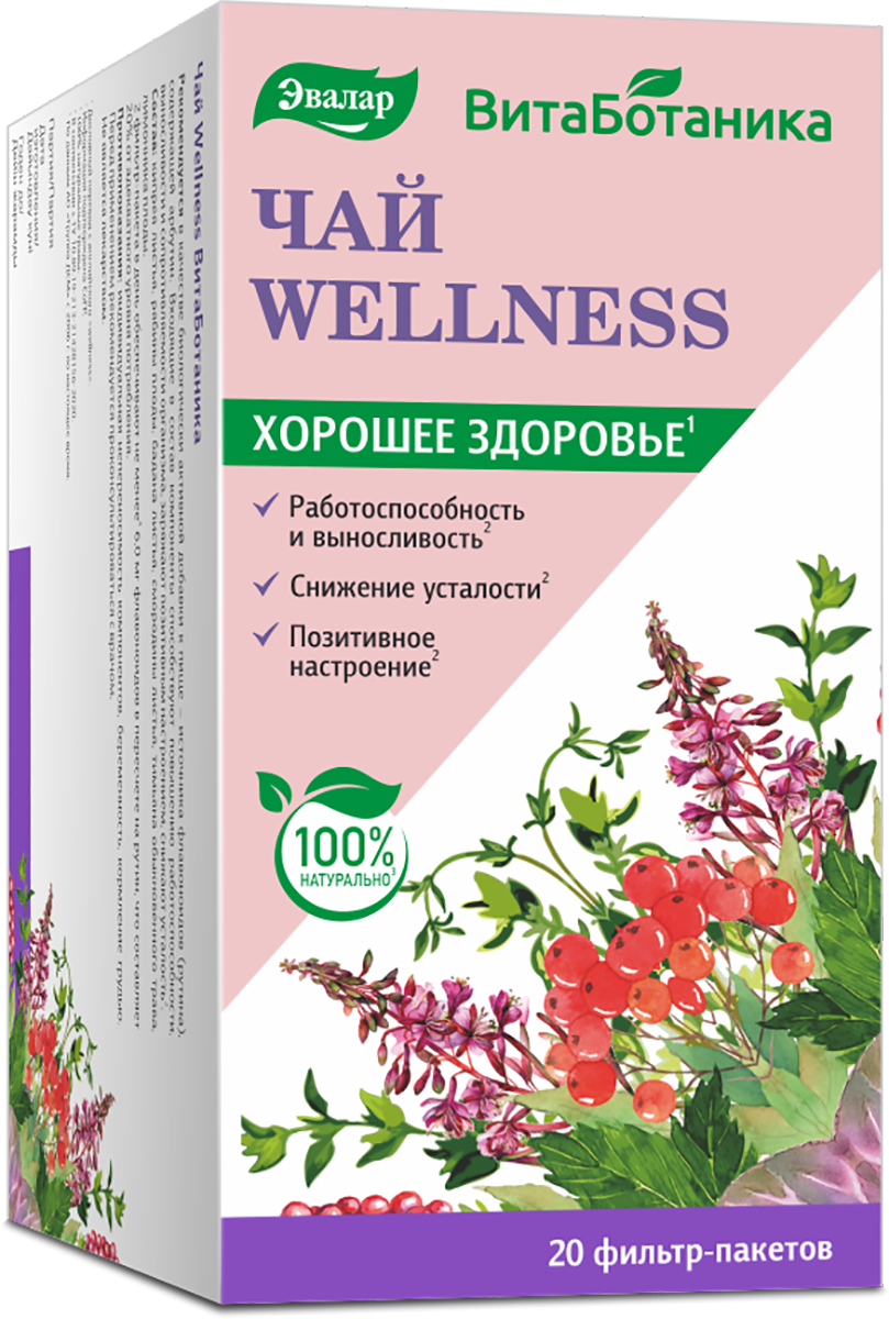 

Витаботаника Чай Wellness, 20 фильтр-пакетов, Эвалар