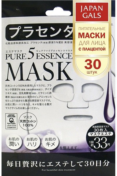 Маска с плацентой Pure5 Essence, 30 шт, JAPAN GALS