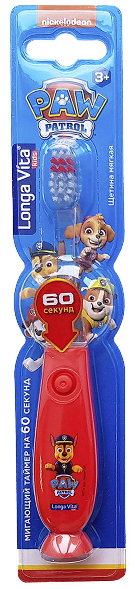 

Детская зубная щетка мигающая с присоской Гончик, Paw Patrol 3+, Longa vita