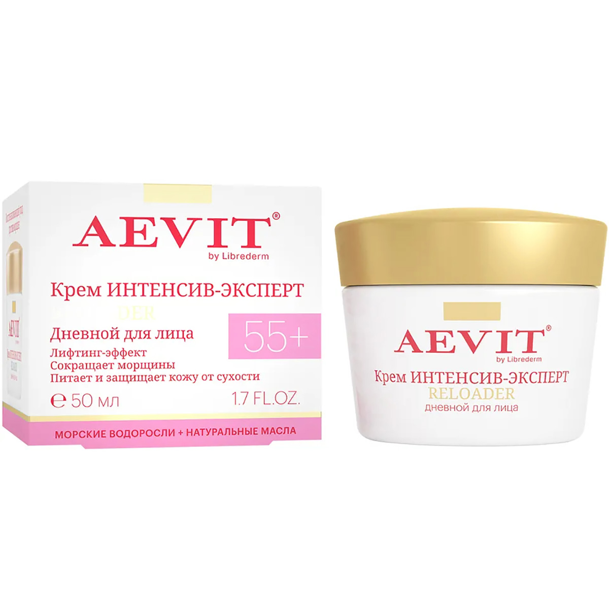 

Крем Интенсив-эксперт дневной для лица против морщин 55+, AEVIT, 50 мл, Librederm