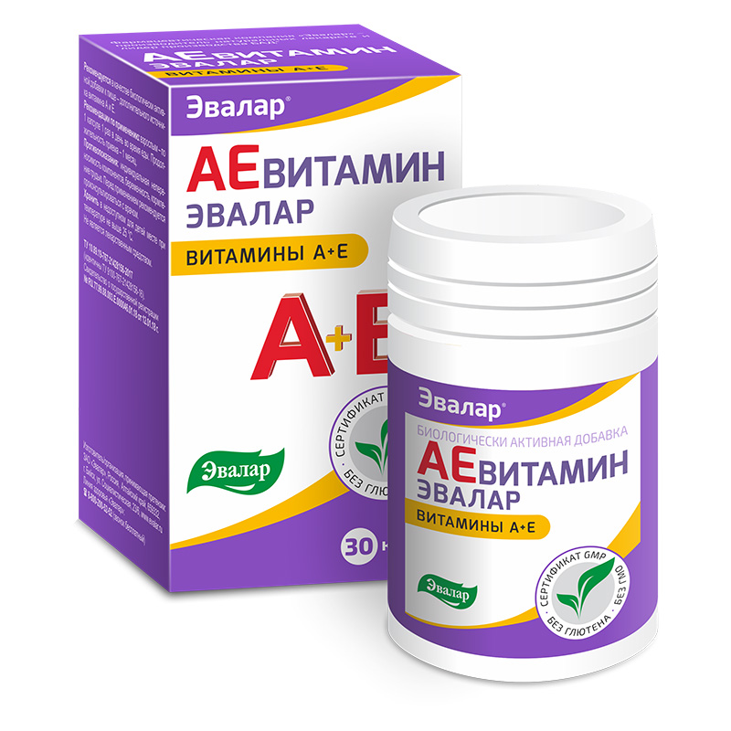 Антиоксиданты, антиоксидантные препараты от Эвалар - цены, купить в ...
