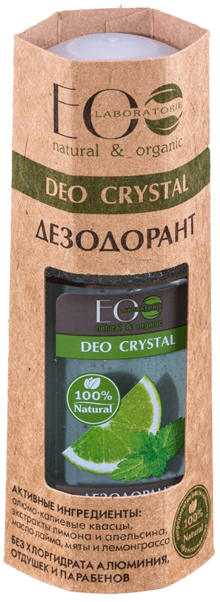 Дезодорант для тела DEO CRYSTAL Лимон и апельсин, 50 мл, Ecolatier