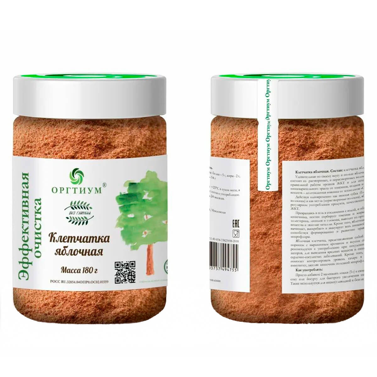 

Клетчатка яблочная, 180 г, Оргтиум