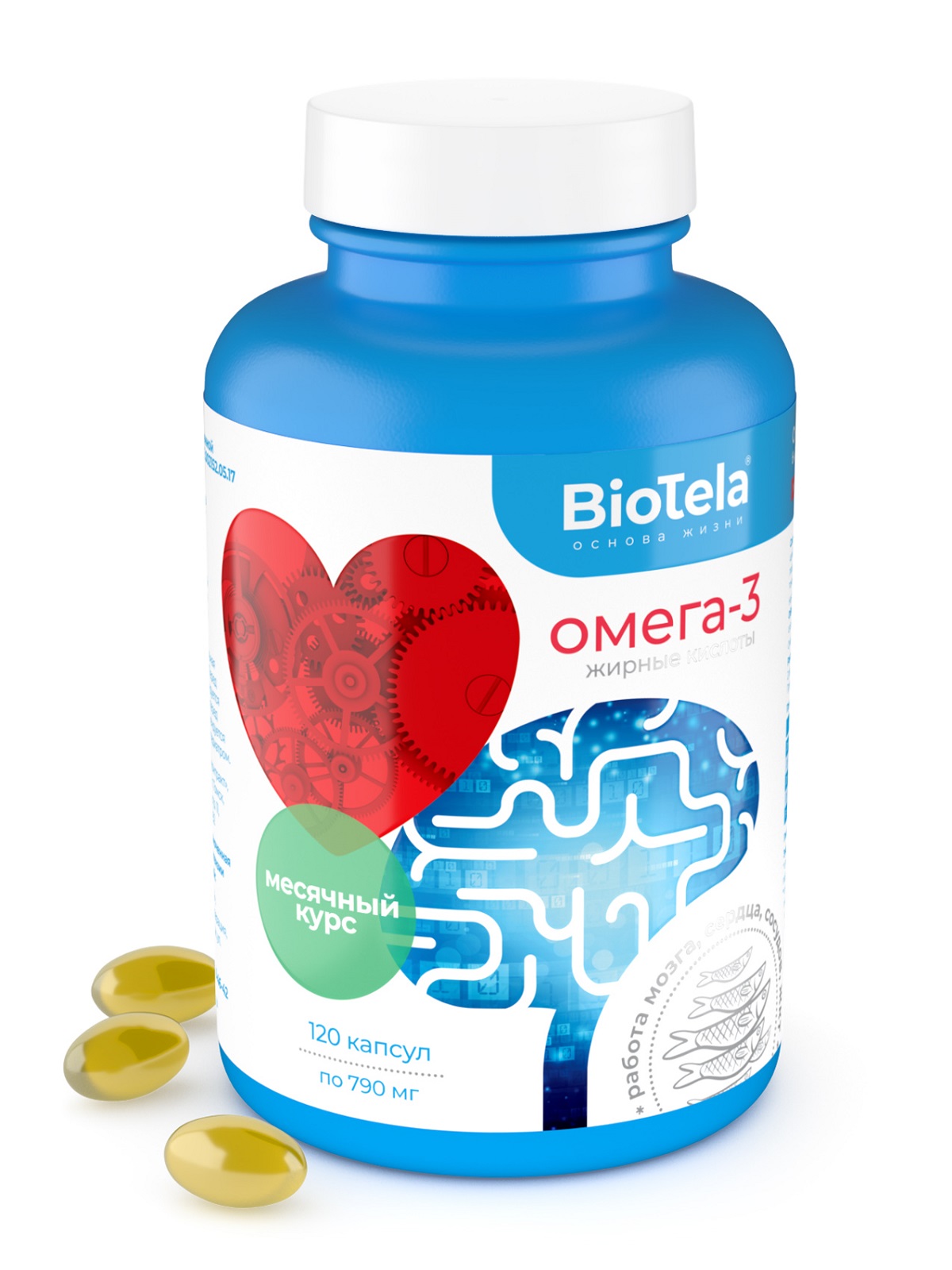 

Омега-3 жирные кислоты,120 капсул, BioTela, годен до 11.05.2025