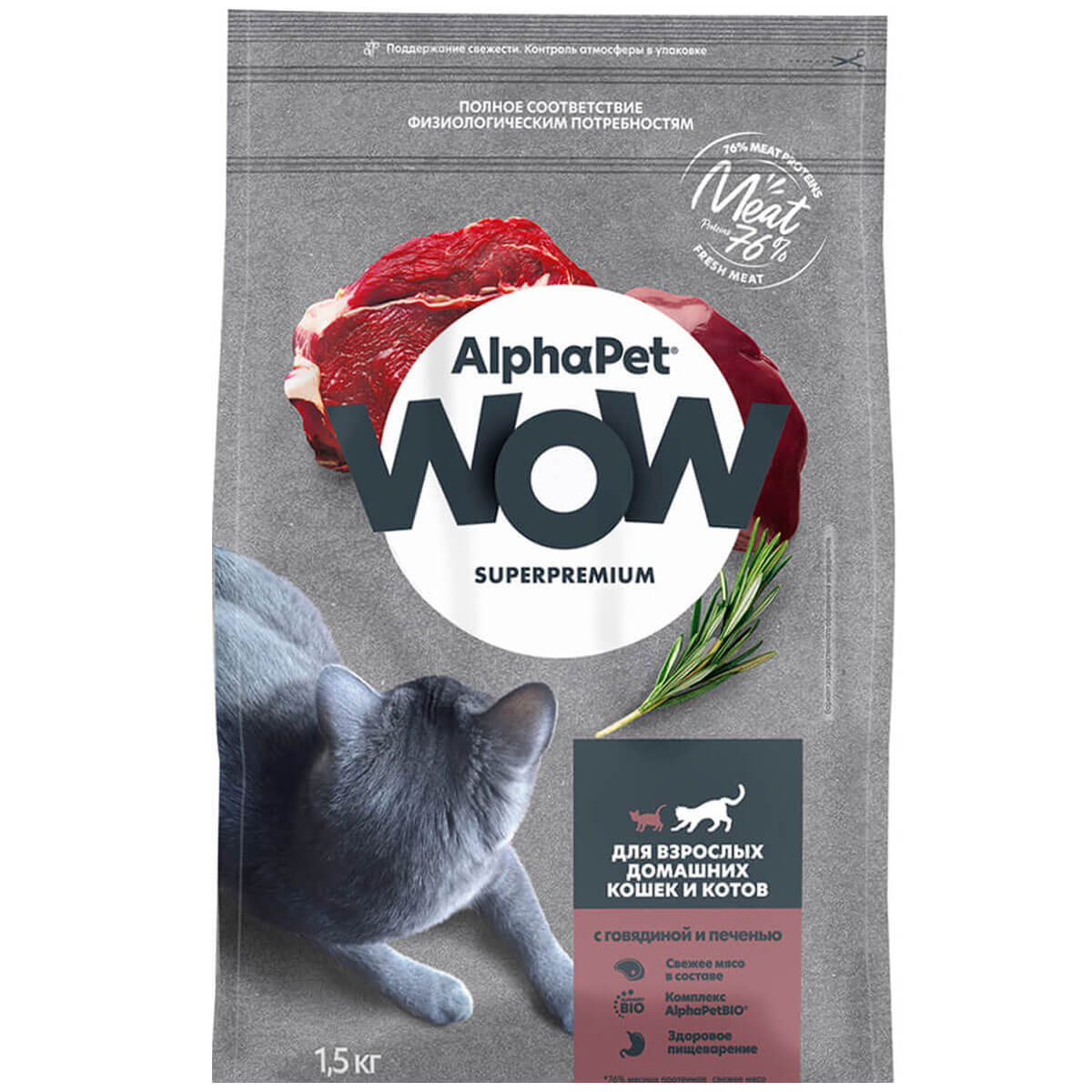 SUPERPREMIUM 1,5 кг сухой корм для взрослых домашних кошек и котов c говядиной и печенью, ALPHAPET WOW - фото 1