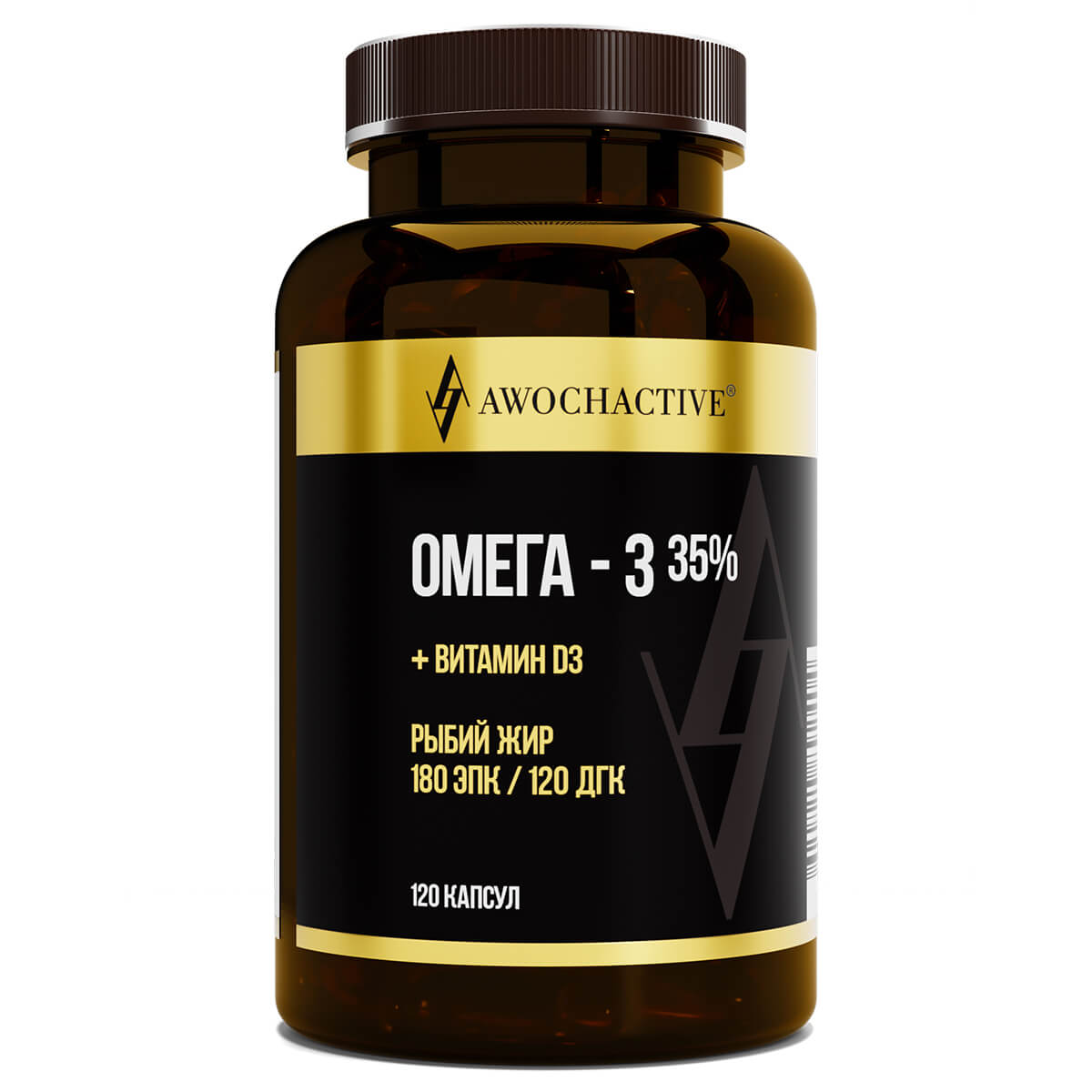 Омега-3 + Витамин Д3, 120 капсул, AWOCHACTIVE